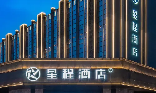 Starway Hotel (Chengdu Jintang Huaizhou New Town)