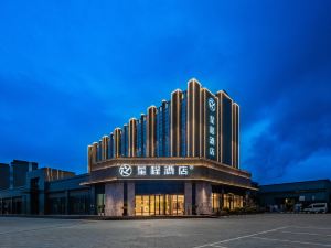 Starway Hotel (Chengdu Jintang Huaizhou New Town)