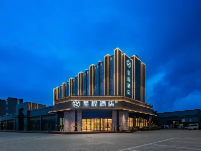 Starway Hotel (Chengdu Jintang Huaizhou New Town) Hotels in Jintang