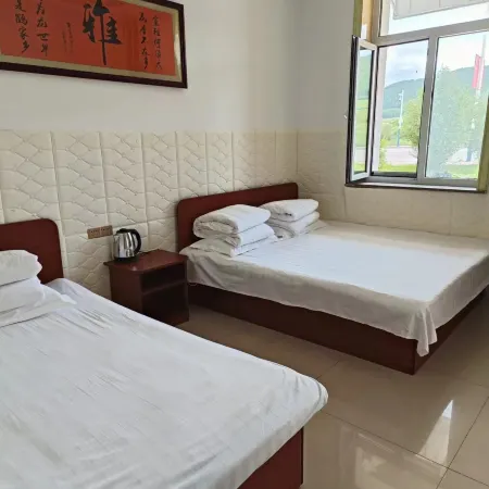 Alshan Yale Hotel