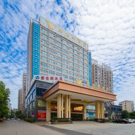 Vienna Hotel (Huarong Avenue)