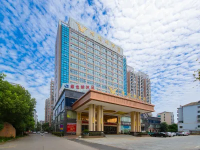 Vienna Hotel (Huarong Avenue) Hotels near Zhuzikou Ouchihe Park