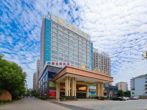 Vienna Hotel (Huarong Avenue) Hotels in Huarong