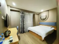 Huayi Collection Hotel (Shanghai Jiuting Subway Station Jiudu Road) Hotels in Shanghai