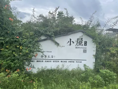 Cabin and Friends • Tang SIR の Homestay Hotel in zona Rongchang Station