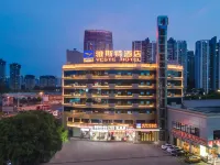 Yaste Hotel (Nanning East Railway Station Dongdong Passenger Transport Subway Station Branch)