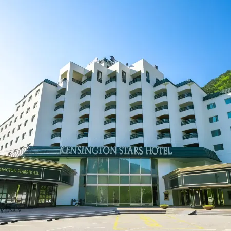 KensingtonHotel Seorak