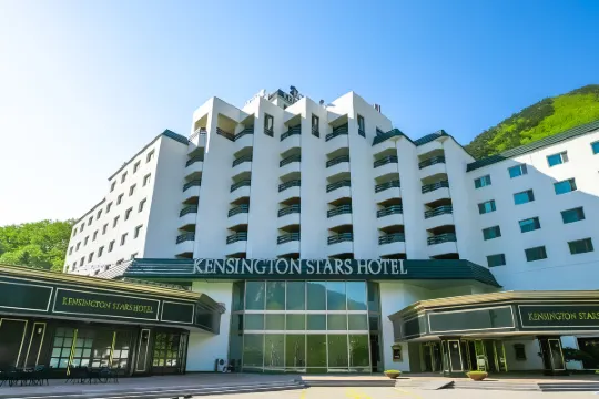 설악산 호텔 추천: 트립닷컴 켄싱턴호텔 설악 예약법