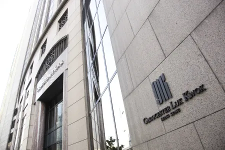 Gloucester Luk Kwok Hong Kong Отели рядом с достопримечательностью «Липпо-центр»