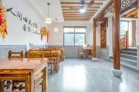 Banshan Homestay