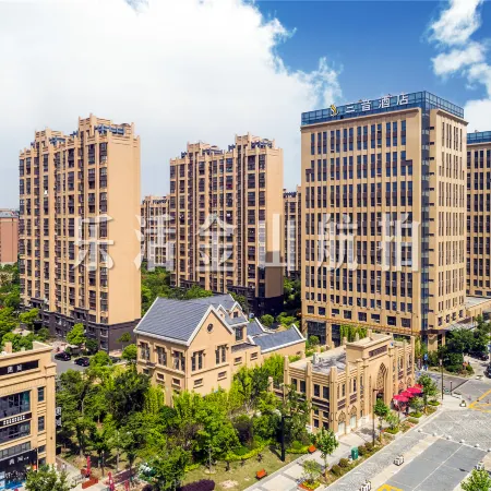 Sanyin Hotel