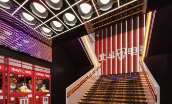 Beidou E-sports Hotel (Pang Donglai Angel City)