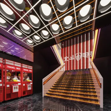 Beidou E-sports Hotel (Pang Donglai Angel City)
