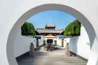 Delian Boutique Homestay (Pingyao Hot Spring)