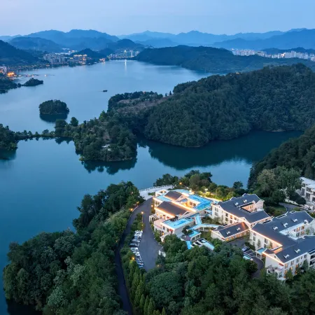 Blue City. Anyi Resort Qiandao Lake County