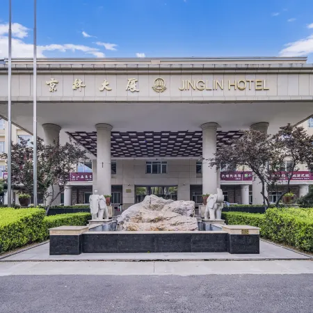 Jinglin Hotel
