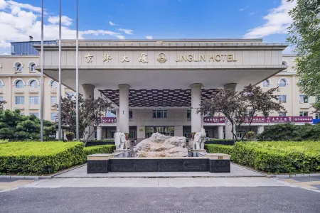 Jinglin Hotel Отели рядом с достопримечательностью «Song Gallery»