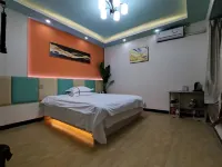Bijieyou Fashion Hotel