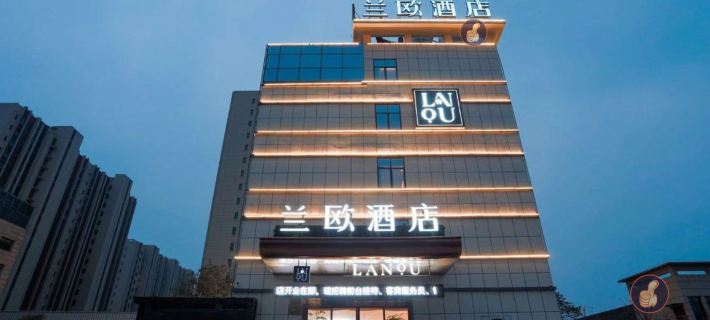 LANOU HOTEL（Taixing Wanda Square） Hotels in Taixing