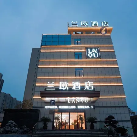 LANOU HOTEL（Taixing Wanda Square）