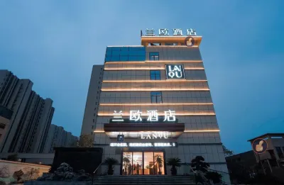 LANOU HOTEL(Taixing Wanda Square) Các khách sạn gần Drum Tower Square