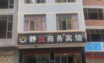 Fuyuan Jingyuan Hotel