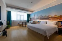 Tuke China Light Hotel (Linyi Branch) Hotels in Linying