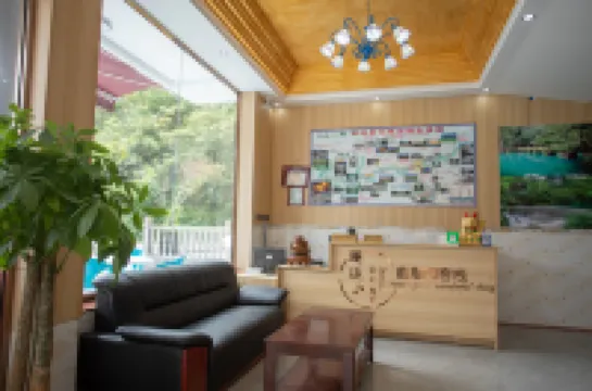 Libo Xiaoqikong Xinjiayuan Inn