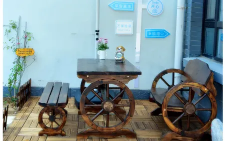 Qufu Ni Mountain Shengjing Confucian Homestay Отели рядом с достопримечательностью «Nishan Sacred Land»