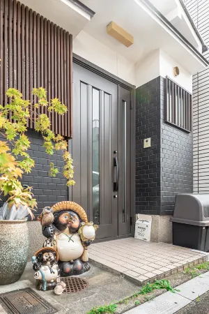 「桜の宿･赤金」 京都駅和風別荘