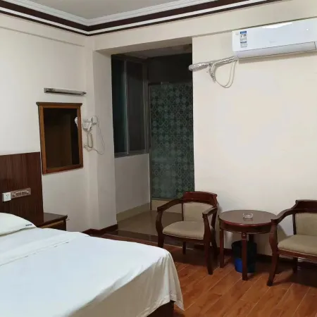 Fusui Gangyuan Business Hotel