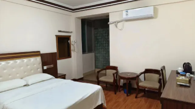 Fusui Gangyuan Business Hotel