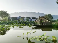 Huangshan Chenkan Su House Hotel Hotels near Cheng Kan