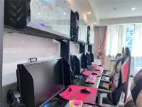 Xi'an DX E-sports Hotel (Gaoxin Tuanjie South Road)