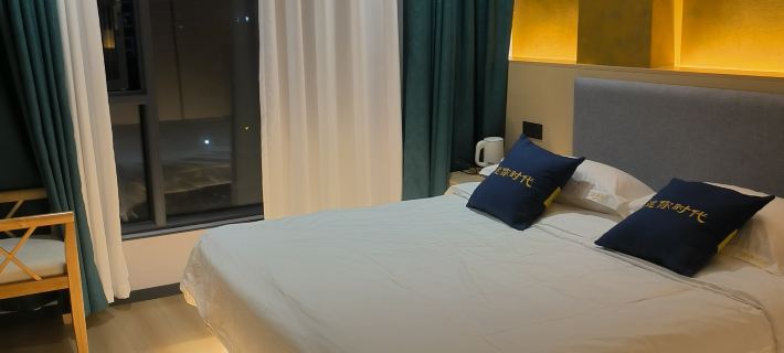 Xishui mini age  hotel Отели в г. Сишуй