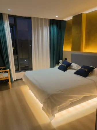 Xishui mini age  hotel Отели в г. Сишуй