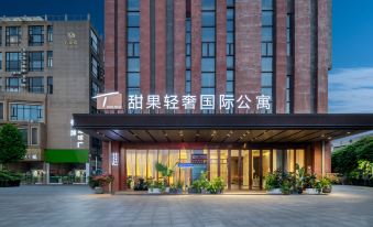 NP Light Luxury E-sports Hotel (Dali Neighborhood Plaza)