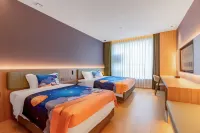 蔚然ガーデンホテル（台州府城）