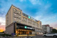 Ni Hao Hotel (Hebi Xinghe Dajie)
