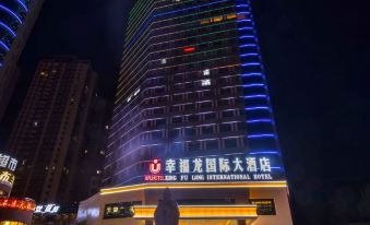 Dali Chuanguiyu International Hotel (Railway Station)