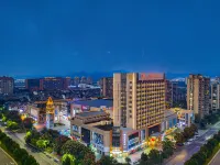 維也納國際酒店（安吉佳源廣場店） 鄰近中南百草原-長頸鹿館的酒店