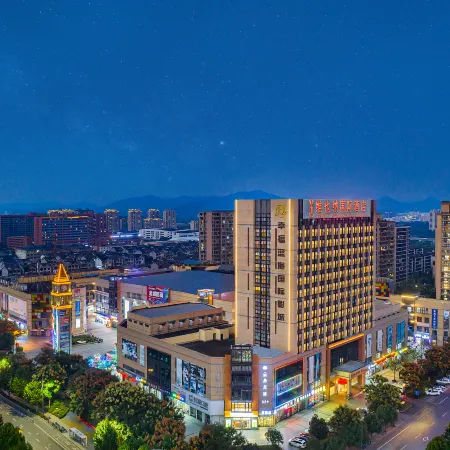 Vienna International Hotel (Anji Jiayuan Plaza)