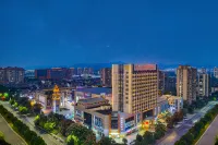 Vienna International Hotel (Anji Jiayuan Plaza) Отели в г. Центр города