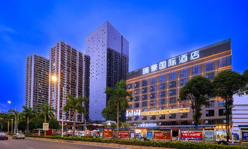 Ruihao International Hotel (Guangxi University Zoo Subway Station)