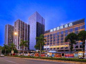 Ruihao International Hotel (Guangxi University Zoo Subway Station)