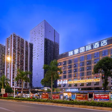 Ruihao International Hotel (Guangxi University Zoo Subway Station) Hotels near Nanning Zoo