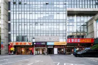 Qingzhu Hainaju Hotel (Shanghai Xingzhi Road Subway Station) Hotels near Shanghai North Long-distance Bus Station