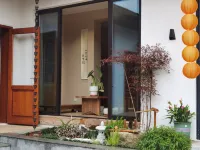 Lushan Muyuxu Homestay (Lushan Scenic Area Dishuidong Branch)