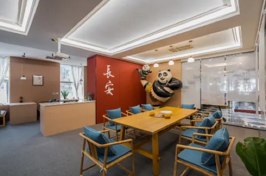 尋常裏青年旅舍(西安鐘樓)