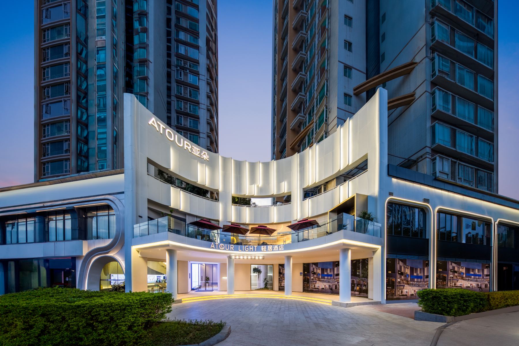 Guangzhou Pazhou Exhibition Guangzhou Tower Metro Station Light Hotel